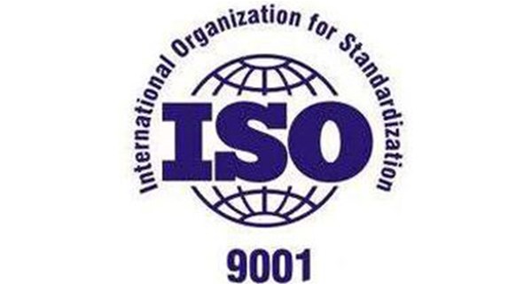 ISO 9001认证变更，有效提升企业质量管理水平