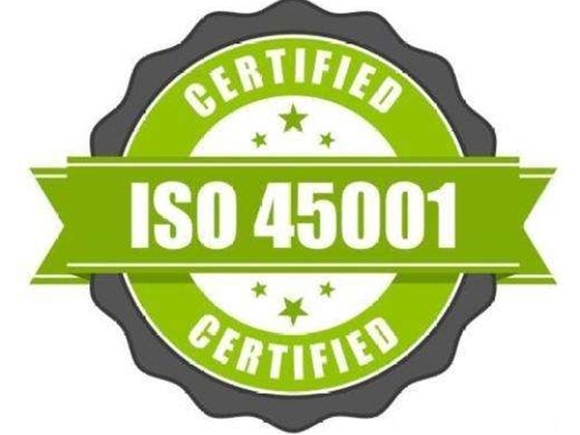 ISO 45001:2018 职业健康安全管理体系认证(OHSMS)